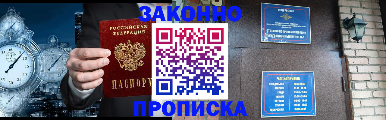 форма 3 в Обояни